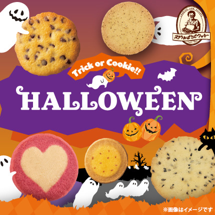 26halloween_430.jpg