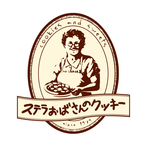 季節限定