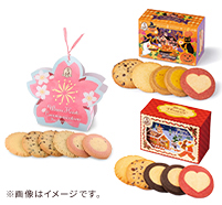 季節のカジュアルギフト