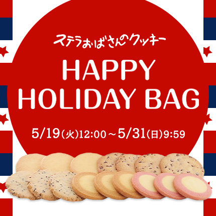 26happyhb_430_2.jpg