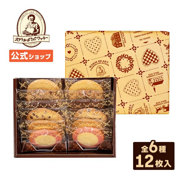 k59☆アントステラ☆アンティーク☆カントリー調☆ブレッドボックス PICKUPITEM | ステラおばさんのクッキーオンラインストア