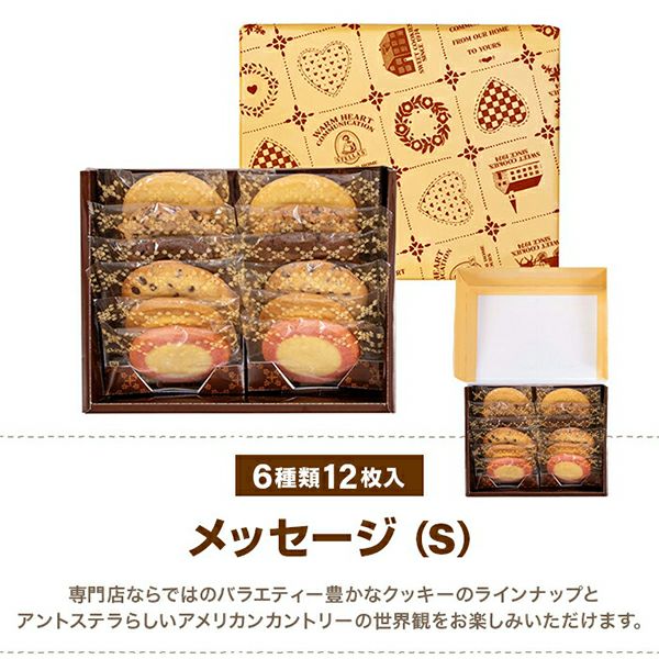 今月末までの限定sale　　アントステラドロップフロントハッチ 000000001107-03.jpg?size=l&w=