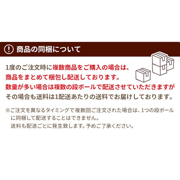 【公式】クリスマスアソート８枚ステラおばさんのクッキー