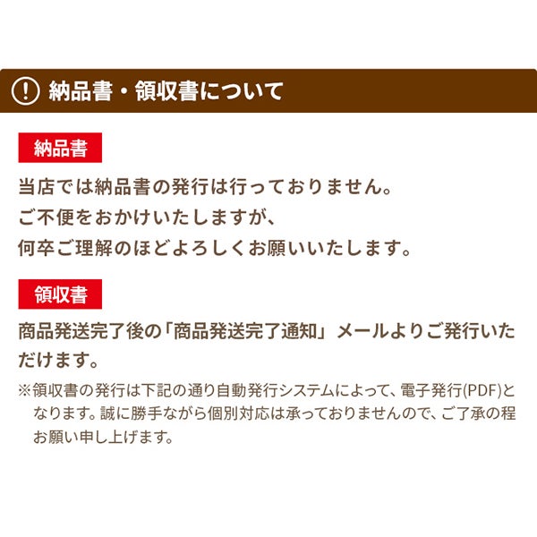 【公式】クリスマススイートボックス11枚ステラおばさんのクッキー